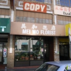 Mei Wo Florist