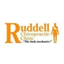 Ruddell Chiropractic Clinic - Brian T Ruddell, DC - Chiropractors & Chiropractic Services