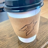 Houndstooth Coffee gallery