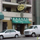 Golden Peacock Restaurant - Chinese Restaurants