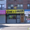 Ocean W Wine & Liquor gallery