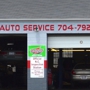 Page's Auto Repair Service