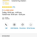 Home Rugs, Inc. - Carpet & Rug Cleaners