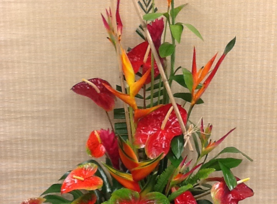 Pali Florist & Gift Shop - Kailua, HI