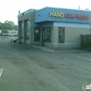 Terry Towel Carwash - Car Wash