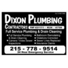 Dixon Plumbing Contractors & Co. gallery