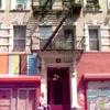 Sunita Bar gallery