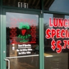 Zac's Pizza gallery