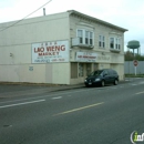 Vieng Lao Oriental Grocery - Grocery Stores