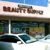 Brother's Beauty Supply gallery