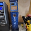 CoinFlip Bitcoin ATM - Rocket #6543 (Denver) gallery