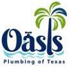 Oasis Plumbing of Texas (Mobile) gallery