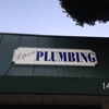 Lipson Plumbing Inc. gallery