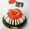 Nothing Bundt Cakes gallery