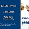 Locksmith Americus gallery