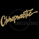 Chiropractic Healthcare - Chiropractors & Chiropractic Services