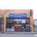 Sinai Kosher Market - Kosher Grocery Stores