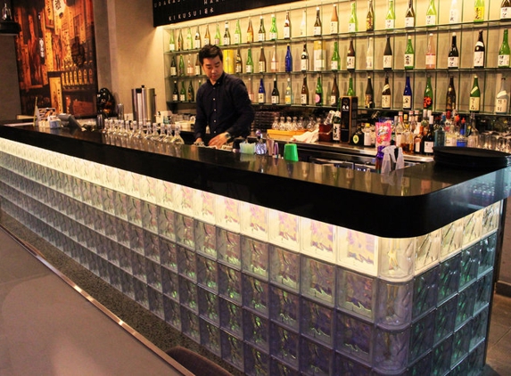 The Glass Block Shop - Bayswater, VIC
