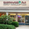 EarthWise Pet Supply gallery