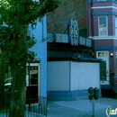 Dan's Cafe - Restaurants
