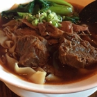 Chef Hung Taiwanese Beef Noodle