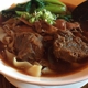 Chef Hung Taiwanese Beef Noodle