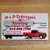 M&D Towing & Recovery gallery