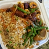 Panda Express gallery
