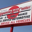 Japanese Auto Center - Auto Repair & Service