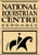 National Equestrian Centre Kerrabee - Horse Riding