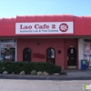Lao Cafe 2 gallery