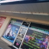Just Smoke gallery
