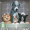 Patty's Dog Grooming gallery