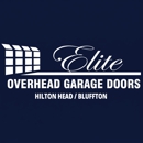Elite Overhead Garage Doors - Garage Doors & Openers