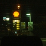 Photo #11