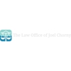 The Law Office of Joel Chorny gallery