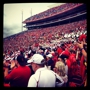 Papa John's Cardinal Stadium