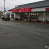 Family Dollar gallery
