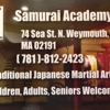 Samurai Academy gallery