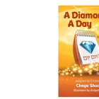 Diamond Publications