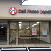 CPR Cell Phone Repair Beechmont gallery