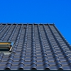 Harford Roofing & Exteriors gallery
