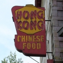 Hong Kong Restaurant - Chinese Restaurants