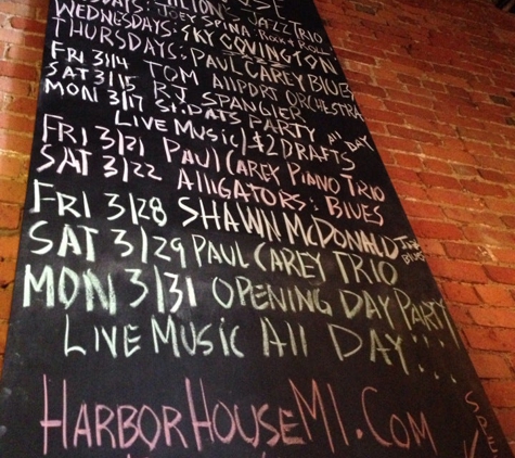 Harbor House Restaurant - Detroit, MI