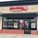 Cold Stone Creamery - Dessert Restaurants