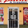 RR paint and supplies gallery