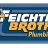 Feichtner Plumbing gallery