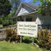 Southern Forest Heritage Museum gallery