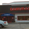 Samurai Japanese Steak House & Sushi Bar gallery