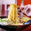 Rakkii Ramen - Japanese Restaurants